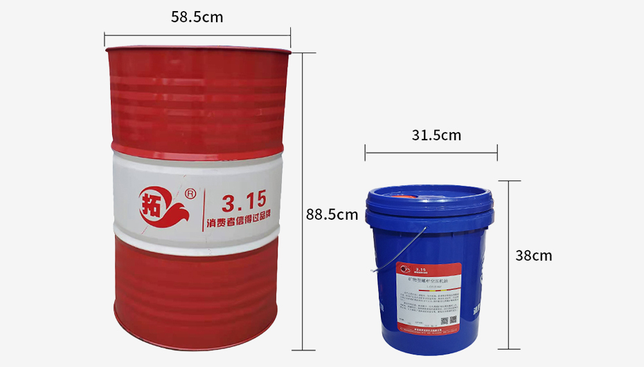 礦物型螺桿空壓機油